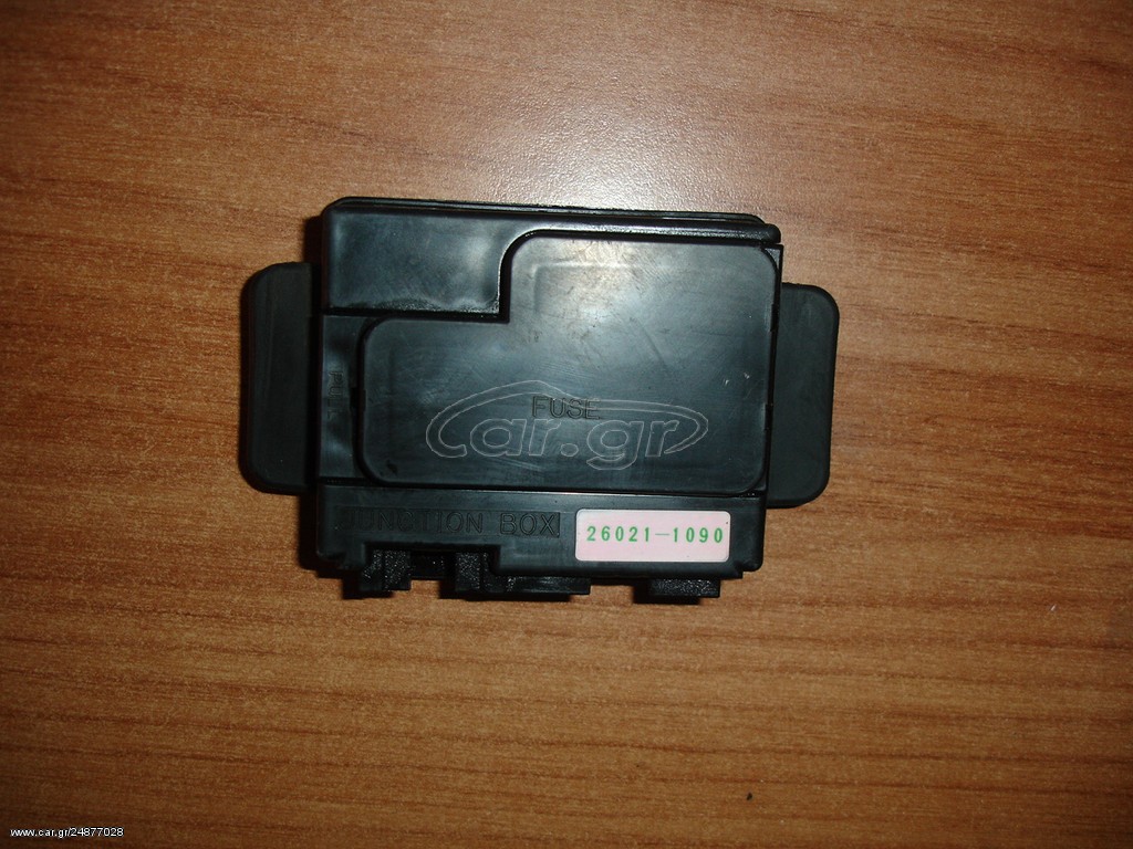Ασφαλειοθήκη Kawasaki
