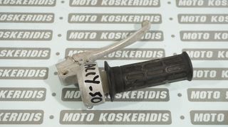 ΓΚΡΙΠ  ΓΚΑΖΙΟΥ  ΚΟΜΠΛΕ  HONDA CF 50 CHALLY / ΜΟΤΟ ΚΟΣΚΕΡΙΔΗΣ 