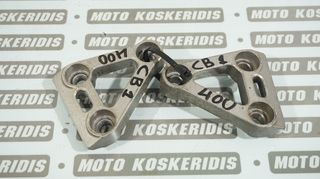 ΒΑΣΕΙΣ  ΚΙΝΗΤΗΡΑ  HONDA  CB-1  400 NC27 / ΜΟΤΟ  ΚΟΣΚΕΡΙΔΗΣ 
