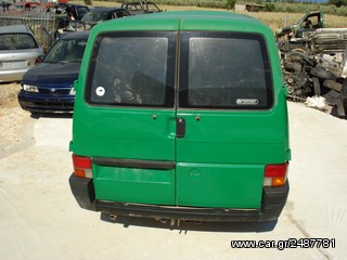 ΤΡΟΠΕΤΟ ΠΙΣΩ VW TRANSPORTER T4 95