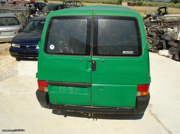 ΤΡΟΠΕΤΟ ΠΙΣΩ VW TRANSPORTER T4 95