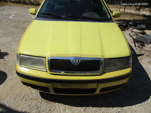 Αφαλοί πορτών Skoda Octavia '04 Προσφορά!