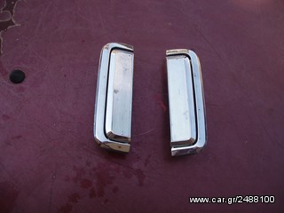 OPEL RECORD D Ε 1977-1983 ΜΠΕΤΟΥΓΙΕΣ ΠΟΡΤΩΝ ΧΡΩΜΕΙΟ  ΔΕΞ 