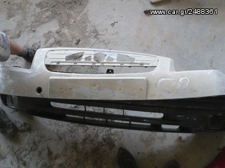 Εμπρος προφυλακτηρας Citroen c2
