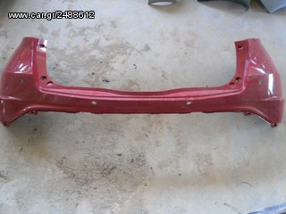 Πισω προφυλακτηρας Honda Civic 06-11