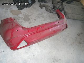 Πισω προφυλακτηρας Honda Civic 06-11-thumb-1