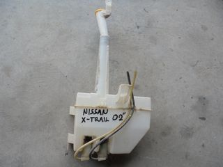 NISSAN X-TRAIL 01'-03' Δοχεία Νερού Υαλοκαθαριστήρων