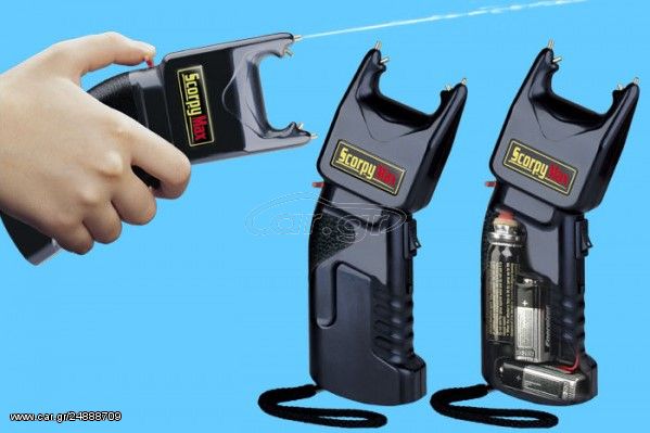 ESP Stun gun Scorpy Max - 500.000 Volt with Pepper Spray   Συσκευή αυτοάμυνας ηλεκτρικής εκκένωσης 