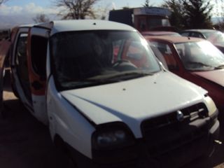 ΑΝΤΑΛΛΑΚΤΙΚΑ FIAT DOBLO-thumb-1