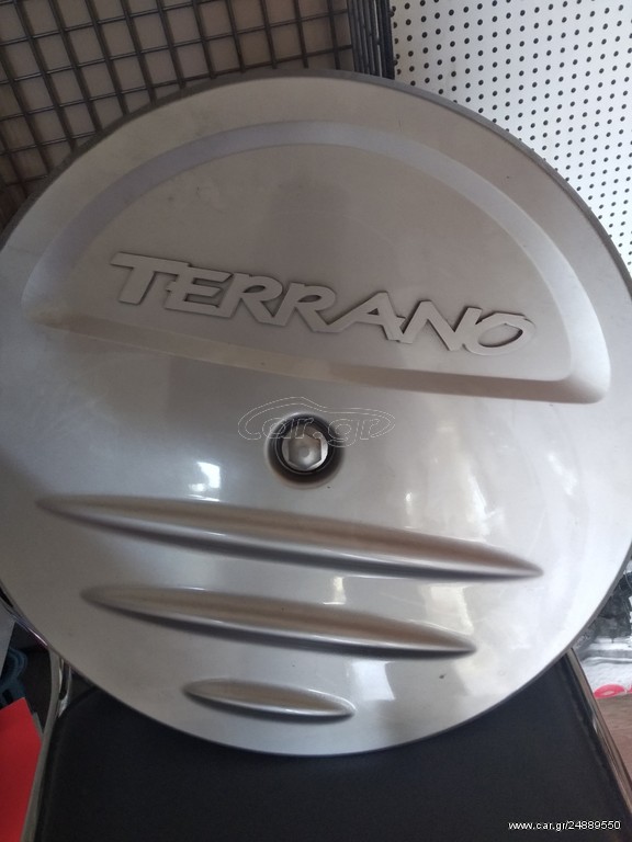ΠΩΛΕΙΤΑΙ