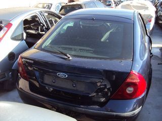 ΑΝΤΑΛΛΑΚΤΙΚΑ FORD MONDEO-thumb-1