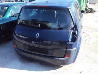 ΑΝΤΑΛΛΑΚΤΙΚΑ RENAULT SCENIC-thumb-1