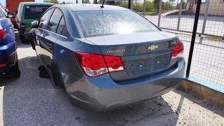 CHEVROLET CRUZE '08-'16 - ΑΝΤΛΙΑ ΦΡΕΝΩΝ 