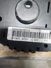 ΚΑΤΡΑΝ.6K0920 801 G.-thumb-1