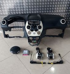 ΣΕΤ AIRBAG ΚΟΜΠΛΕ FORD KA /08-16. ΑΡΙΣΤΗ ΚΑΤΑΣΤΑΣΗ!!! ΑΠΟΣΤΟΛΗ ΣΕ ΟΛΗ ΤΗΝ ΕΛΛΑΔΑ!!!