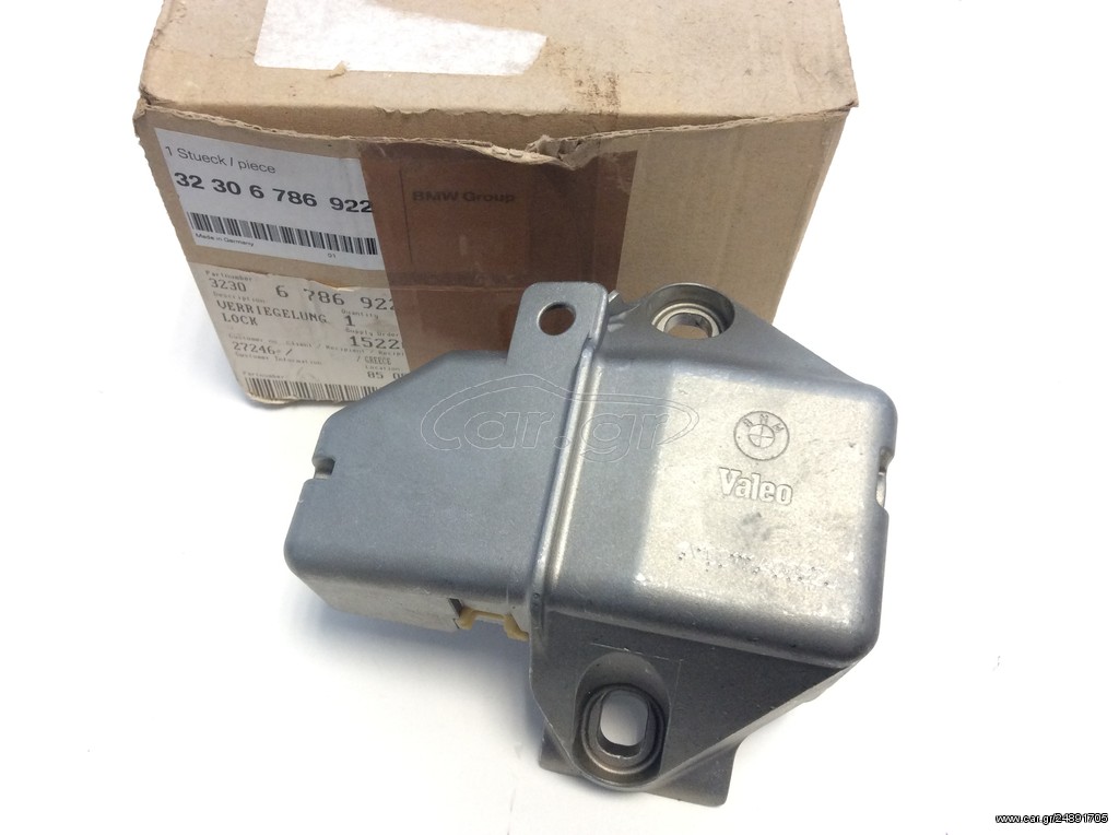 ΚΛΕΙΔΑΡΙΑ ΚΟΛΩΝΑΣ ΤΙΜΟΝΙΟΥ BMW E60 , E61 , E63 , E64