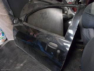 ΚΛΕΙΔΑΡΙΑ ΓΝΗΣΙΑ FORD KA-thumb-1
