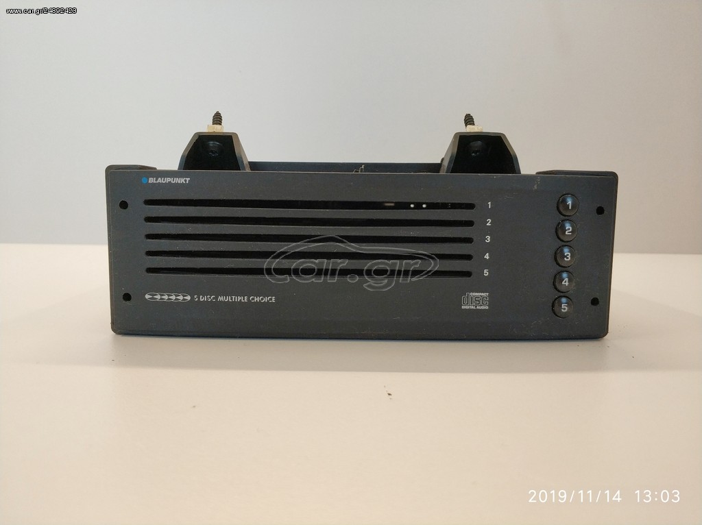 ΜΟΝΑΔΑ CD CHANGER PEUGEOT 1007 (5 DISC)