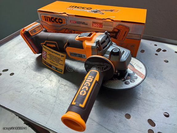 NΕΟ ΜΟΝΤΕΛΟ!ΣΕΙΡΑ SUPER INGCO BRUSHLESS ΓΩΝΙΑΚΟΣ ΤΡΟΧΟΣ 1200W!!ΜΠΑΤΑΡΙΑΣ 20V Li-ion SOLO Φ125 ΔΕΙΤΕ  VIDEO