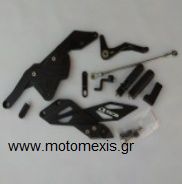 Μαρσπιε Honda GTR150 Full set   THΛ 2310512033