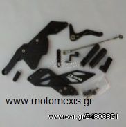 Μαρσπιε Honda GTR150 Full set   THΛ 2310512033