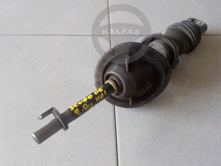 FIAT SKUDO '06 2.0 HDI ΣΤΑΥΡΟΣ ΤΙΜΟΝΙΟΥ