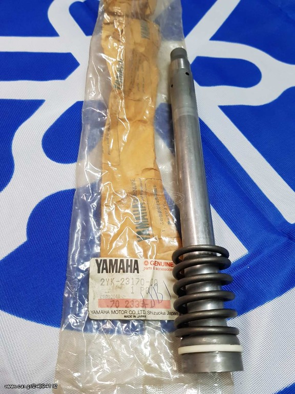 ΚΥΛΙΝΔΡΟΣ ΜΠΟΥΚΑΛΑΣ YAMAHA TDR250 1985'