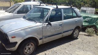 SUZUKI-OPEL-NISSAN-- ΔΟΧΕΙA-thumb-4