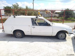 SUZUKI-OPEL-NISSAN-- ΔΟΧΕΙA-thumb-12