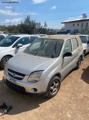SUZUKI-OPEL-NISSAN-- ΔΟΧΕΙA-thumb-2