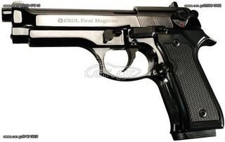 EKOL FIRAT MAGNUM NIKEL 9mm Πιστόλι αντίγραφο starter pistol-ισχυρού κρότου Σηματοδοσίας
