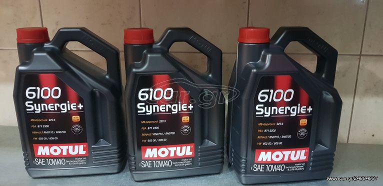 ΛΙΠΑΝΤΙΚΑ ''ΑΓΓΕΛΙΔΗΣ'' MOTUL 6100 MOTO