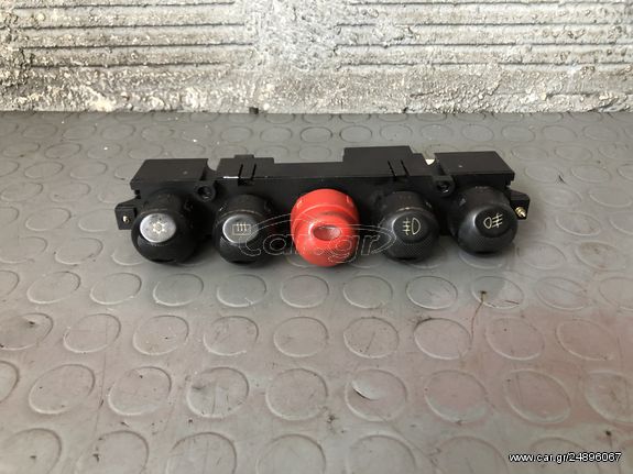 Πολυδιακοπτης alarm για fiat seicento (με προβολακια) 