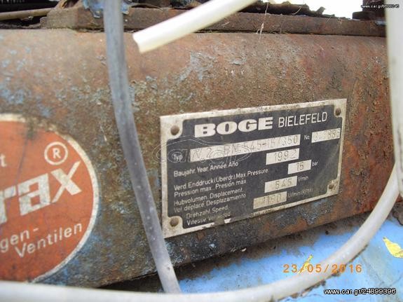BOGE Typ V2SBM 545-15/350