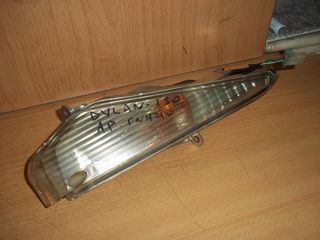 ΦΛΑΣ ΕΜΠΡΟΣ ΑΡΙΣΤΕΡΟ ΓΝΗΣΙΟ HONDA DYLAN 125/150