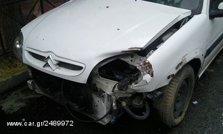 SAXO  1,4 cc  VTR - VTS  ανταλλακτικα