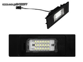 LED ΠΙΝΑΚΙΔΑ BMW E63 , E64 , E81 , E87 , E85 , E86 , MINI R55
