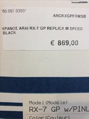 ARAI RX-7 GP.     MEDIUM-thumb-4