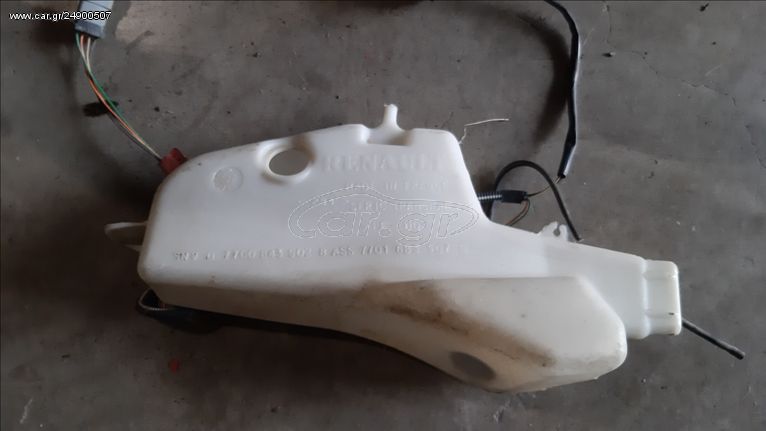ΔΟΧΕΙΟ ΥΑΛΟΚΑΘΑΡΙΣΤΗΡΑ ΜΕΤΑΧΕΙΡΙΣΜΕΝΟ RENAULT SCENIC 96-98