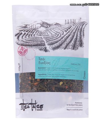 Τσάι Πράσινο Ευεξίας, Tea Tales, 100gr Χύμα