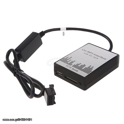 Αντάπτορας USB SD AUX Mετατροπέας σε CD Peugeot 307/407