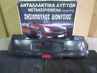 ΠΡΟΦΥΛΑΚΤΗΡΑΣ ΠΙΣΩ   SUZUKI SWIFT 3DOR  2005-2008  (int 1)