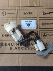 TΡΟΜΠΑ ΒΕΝΖΙΝΗΣ ΓΙΑ SCOOTER PIAGGIO-X7-125/250/300cc & XEVO-250 & MP3-125/250/300cc-ORIGINAL-640518>643035