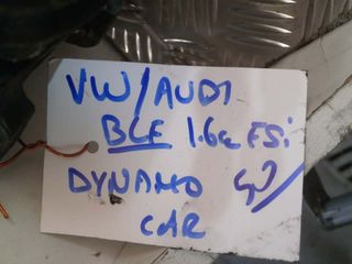 VW/AUDI 1,6cc FSI BLF ΔΥΝΑΜΟ-thumb-3