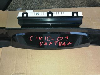 CIVIC 08' 2.2 DIESEL ΚΑΝΤΡΆΝ ΙΩΑΝΝΙΔΗΣ 