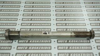 ΑΞΟΝΑΣ ΨΑΛΙΔΙΟΥ   SUZUKI GSX 1300 R HAYABUSA '99-2003 / ΜΟΤΟ ΚΟΣΚΕΡΙΔΗΣ 