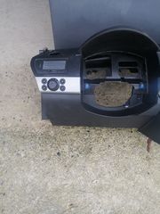 ΤΑΜΠΛΟ OPEL ASTRA H 05 ΑΡΙΣΤΟ -thumb-2