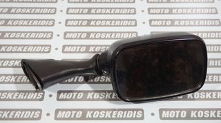 ΓΝΗΣΙΟΣ ΔΕΞΙΟΣ ΚΑΘΡΕΦΤΗΣ (R) SUZUKI GSX 1300 R HAYABUSA '99-2007 / ΜΟΤΟ ΚΟΣΚΕΡΙΔΗΣ 