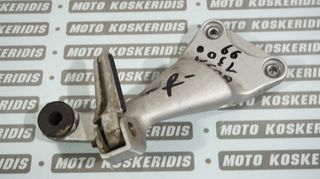 ΔΕΞΙΑ ΒΑΣΗ ΜΑΣΠΙΕ ΣΥΝΟΔΗΓΟΥ ΚΟΜΠΛΕ (R) SUZUKI GSX 1300 R HAYBUSA '99-2007 / MOTO KOΣΚΕΡΙΔΗΣ 