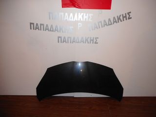 Toyota Aygo 2006-2012 εμπρός καπό ανθρακί